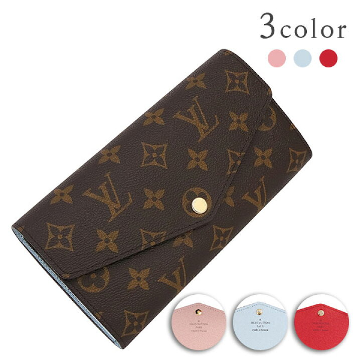 楽天市場】【5%OFF】 ルイヴィトン 長財布 ポルトフォイユ サラ 