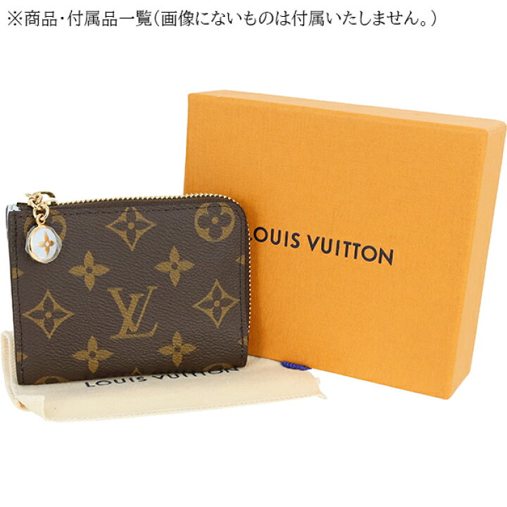 楽天市場】【5%OFF】 ルイヴィトン L字ファスナー財布 ポルトフォイユ 