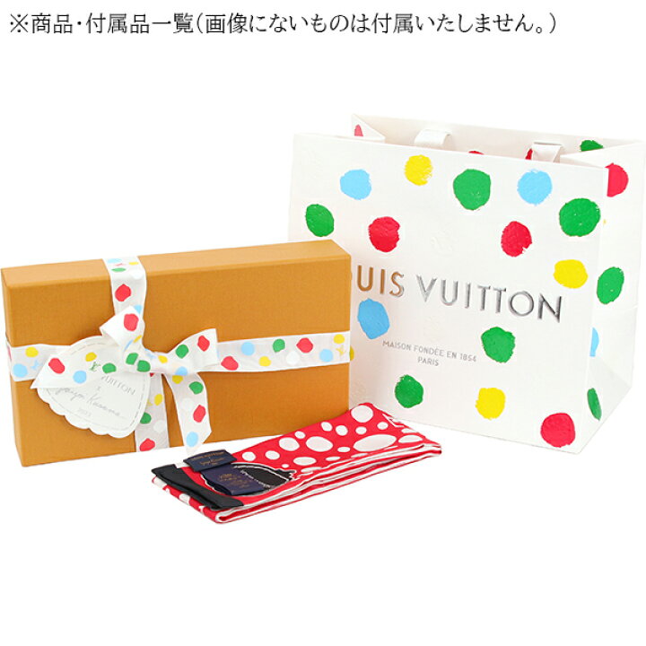 楽天市場】【新品】 ルイヴィトン スカーフ LV × YK バンドー 