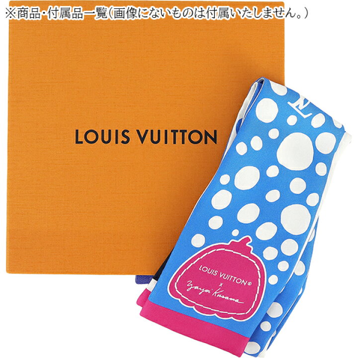 楽天市場】【新品】 ルイヴィトン スカーフ LV × YK バンドー  
