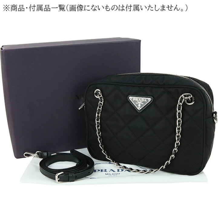 楽天市場】【超美品】 プラダ ショルダーバッグ テスート インプントゥ 