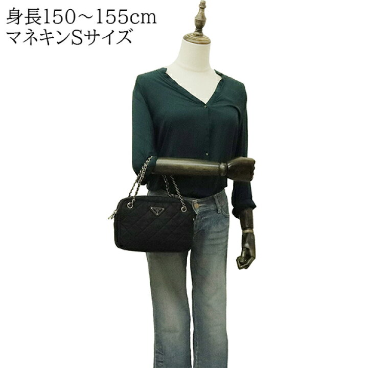 楽天市場】【超美品】 プラダ ショルダーバッグ テスート インプントゥ 