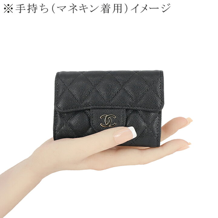 楽天市場】【未使用品】 シャネル キーケース 4連 キーリング付き 