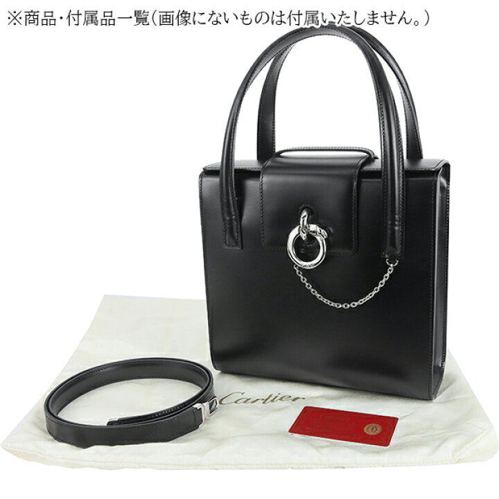 楽天市場】【超美品】 カルティエ ハンドバッグ パンテール カーフ 