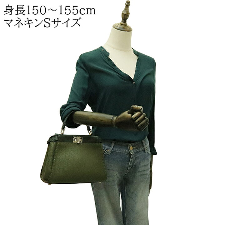 楽天市場】【未使用品】 フェンディ ピーカブー ミニ セレリア カーフ  