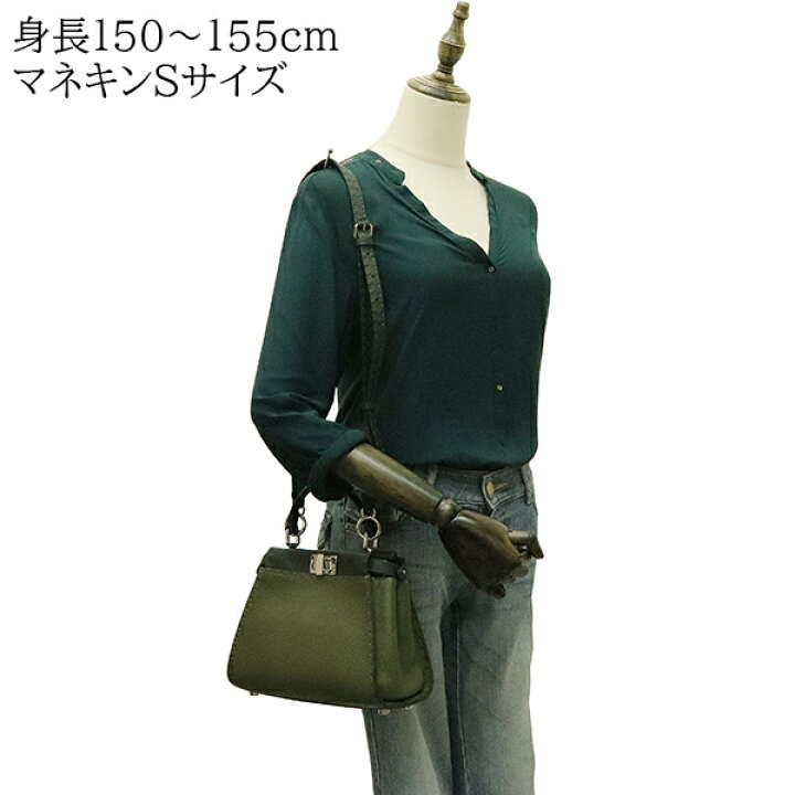楽天市場】【10%OFF】 フェンディ ピーカブー ミニ セレリア カーフ 