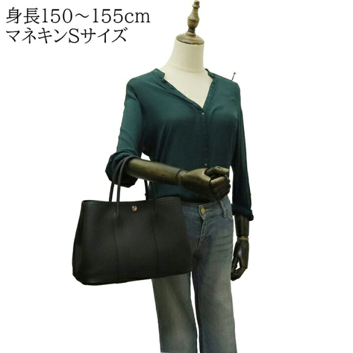楽天市場】【新品】 エルメス ガーデンパーティ TPM ネゴンダ オール 