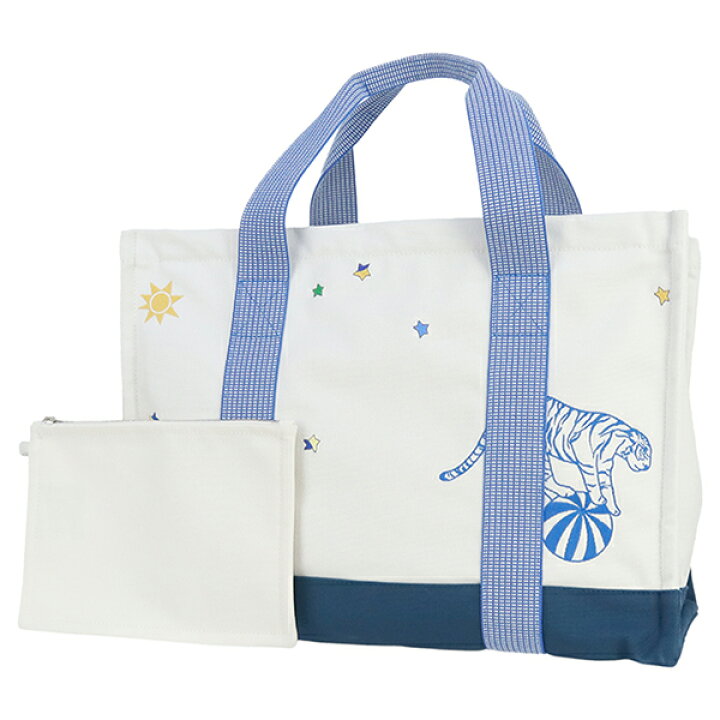 楽天市場】【5%OFF】 エルメス マザーズバッグ サーカス コットン  
