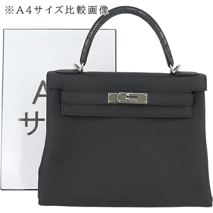 楽天市場】【5%OFF】 エルメス ケリー28 タッチ 内縫い トゴ  