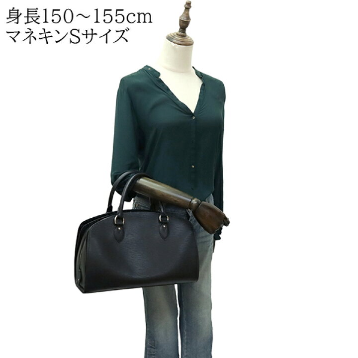 楽天市場】【5%OFF】 ルイヴィトン ハンドバッグ ポンヌフ PM エピ 