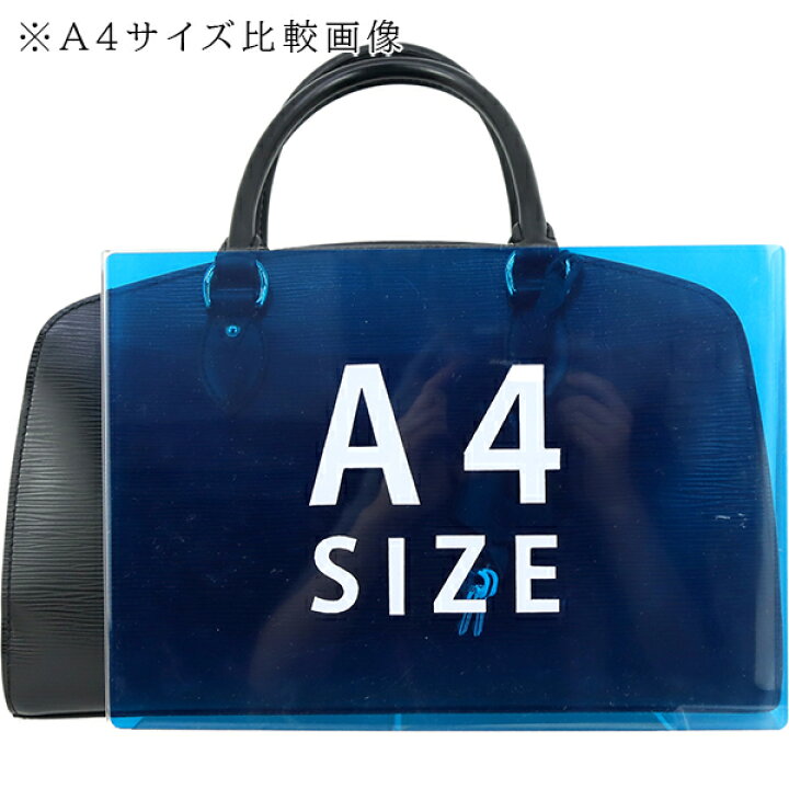 楽天市場】【5%OFF】 ルイヴィトン ハンドバッグ ポンヌフ PM エピ 