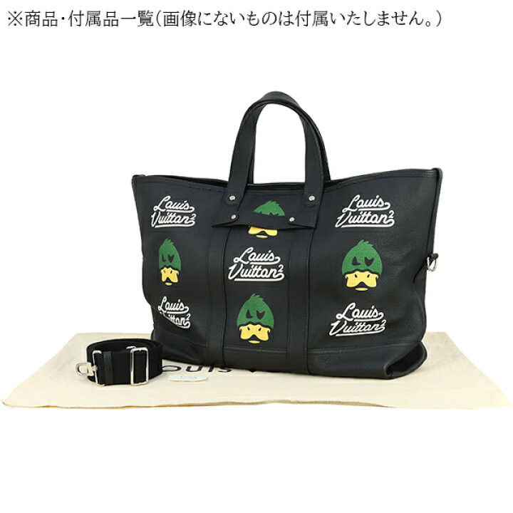 楽天市場】【美品】 ルイヴィトン トートバッグ トロリートート ダック 