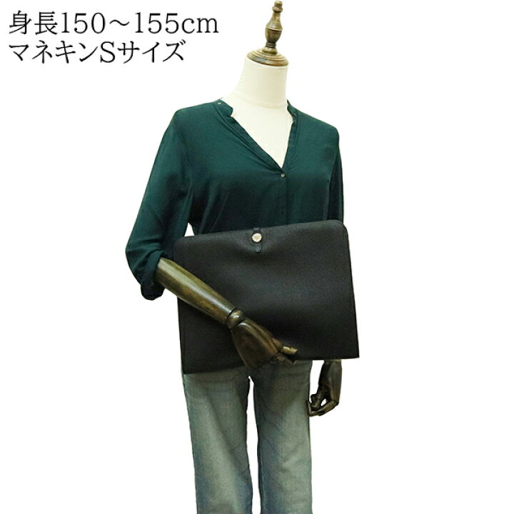 楽天市場】【美品】 エルメス クラッチバッグ ドゴン ミーティング