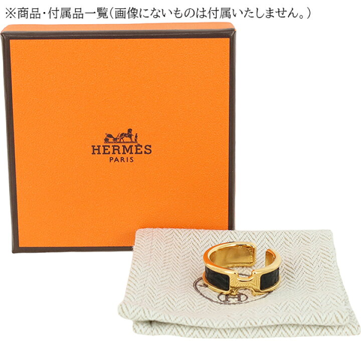 楽天市場】【新品】 エルメス イヤーカフ オランプ GM Hロゴ メタル GP 