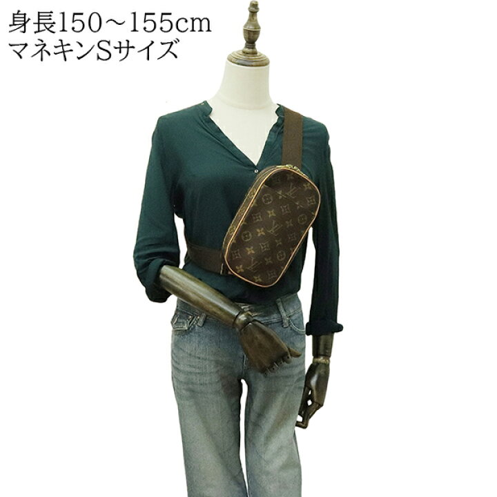 楽天市場】【美品】 ルイヴィトン ボディバッグ ポシェット ガンジュ 