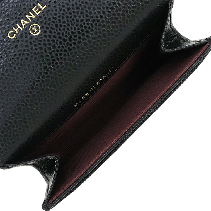 楽天市場】【10%OFF】 シャネル カードケース クラシック フラップ  