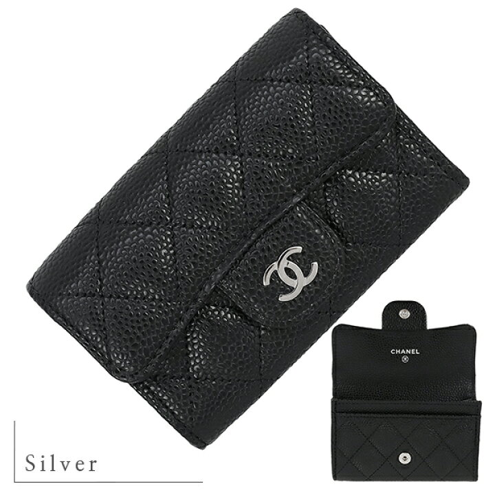 楽天市場】【10%OFF】 シャネル カードケース クラシック フラップ  