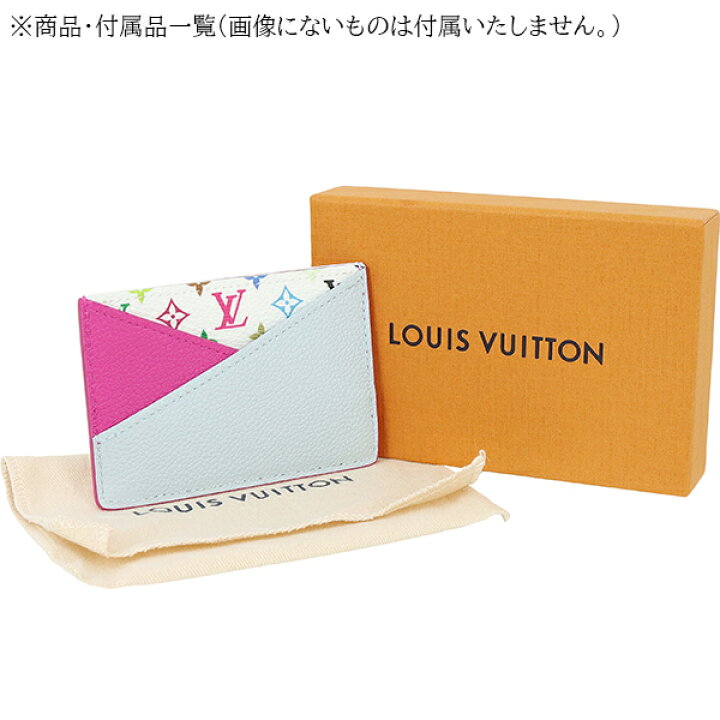 楽天市場】【新品】 ルイヴィトン カードケース LV × TM ポルト カルト 