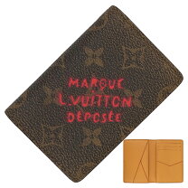 楽天市場】ルイ・ヴィトン カードケース（カラーブラウン）（財布 