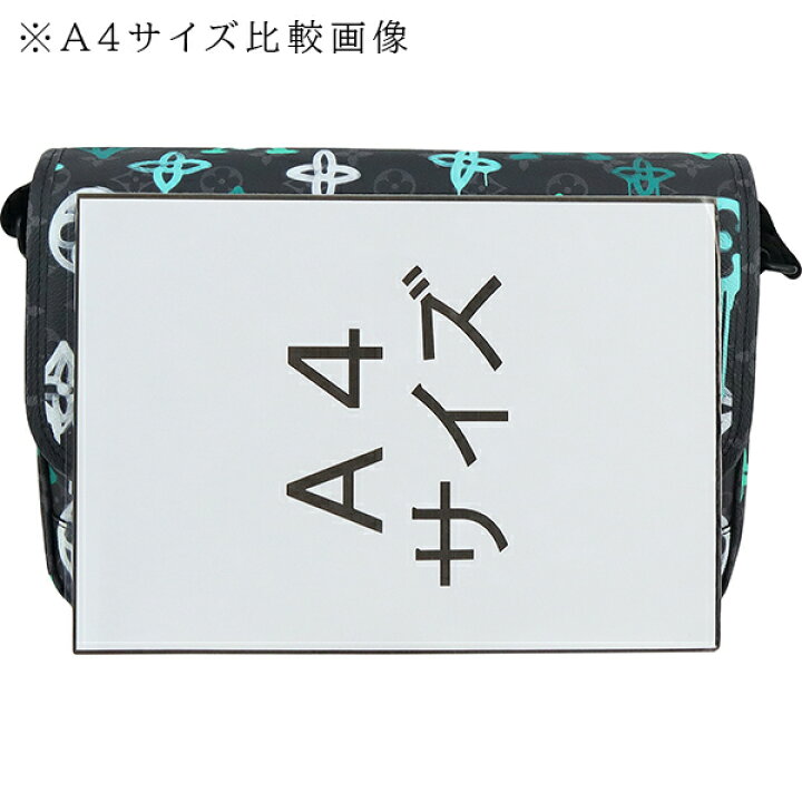 楽天市場】【新品】 ルイヴィトン ショルダーバッグ アーチー  
