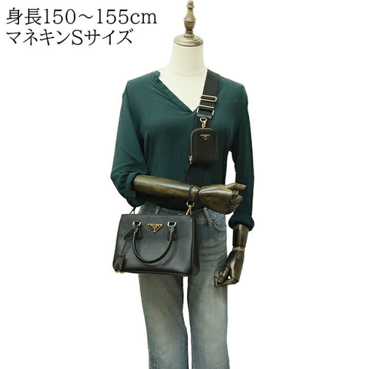楽天市場】【5%OFF】 プラダ ショルダーバッグ ガレリア バッグ 