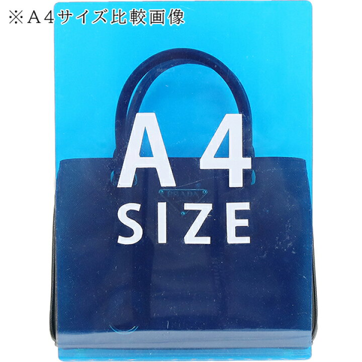 楽天市場】【未使用品】 プラダ ショルダーバッグ ガレリア バッグ 