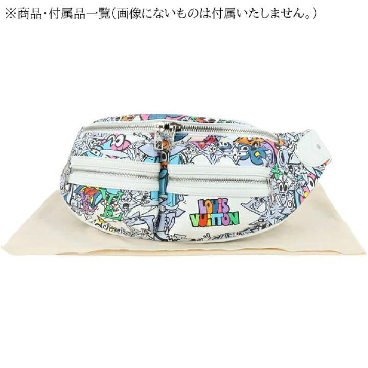 楽天市場】【新品】 ルイヴィトン バムバッグ マルチポケット 