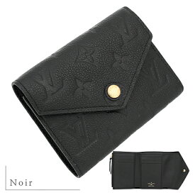 【新品】 ルイヴィトン 三つ折り財布 ポルトフォイユ ヴィクトリーヌ モノグラム アンプラント レザー 3色 ルイヴィトン ミニ財布 LOUIS VUITTON ルイヴィトン 財布 レディース メンズ 本革 ミニウォレット コンパクトウォレット コンパクト財布 ブランド プレゼント