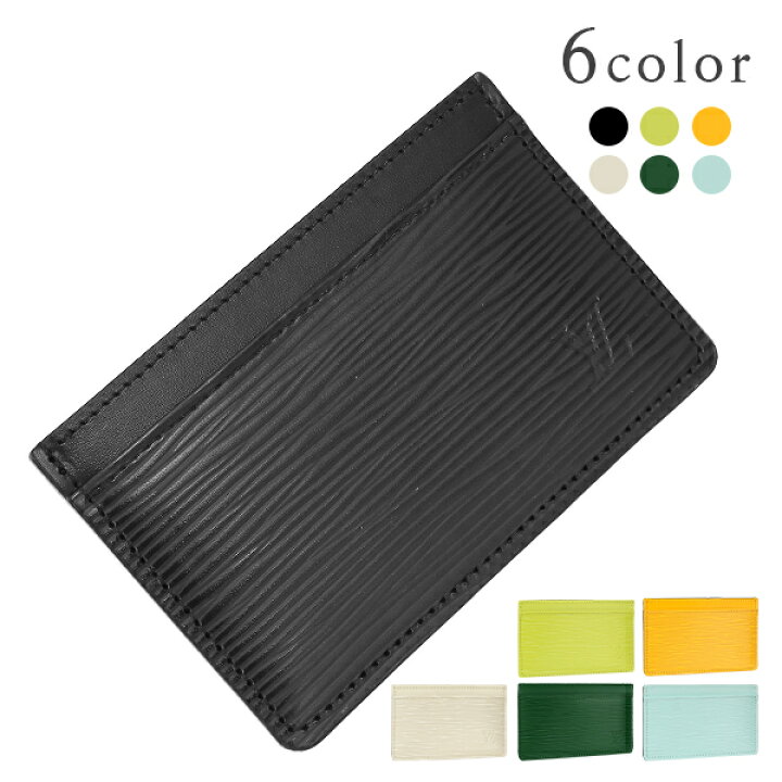 楽天市場】【新品・未使用品】 ルイヴィトン カードケース ポルト  