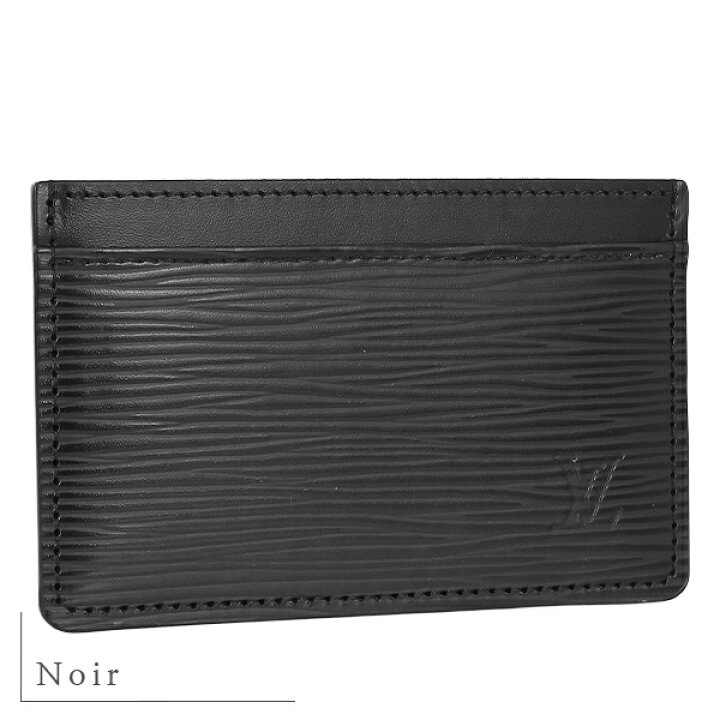 楽天市場】【10%OFF】 ルイヴィトン カードケース ポルト カルト  