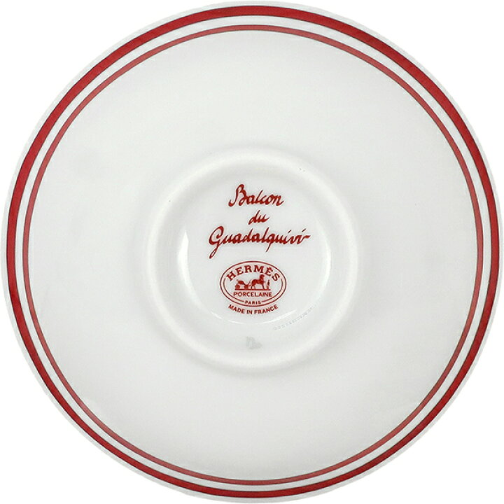 楽天市場】【5%OFF】 エルメス 食器 スープボウル ペア 170ml 