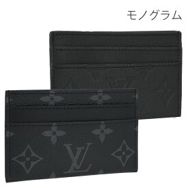 【5%OFF】 ルイヴィトン カードケース ポルト カルト ダブル モノグラム シャドウ ／ エクリプス レザー ブラック 黒 LOUIS VUITTON メンズ カードホルダー クレジットカードケース 薄い 薄型 スリム インナー パスケース 定期入れ カード入れ ブランド