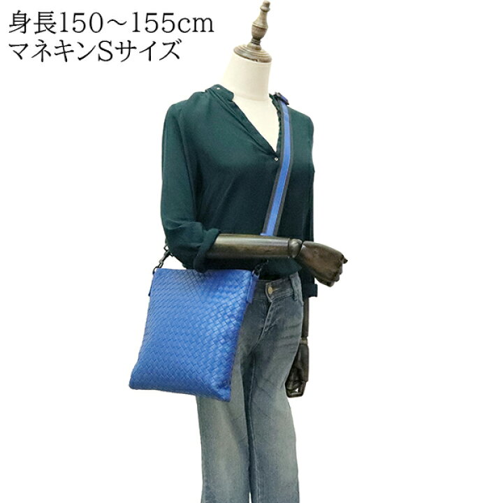 楽天市場】【中古】 ボッテガ ヴェネタ ショルダーバッグ イントレ  
