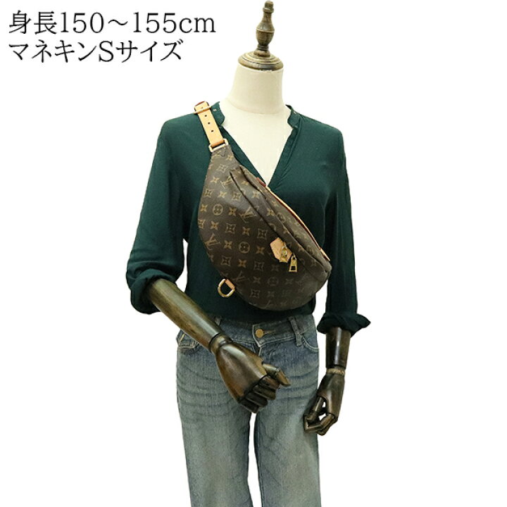 楽天市場】【未使用品】 ルイヴィトン バムバッグ モノグラム レザー 