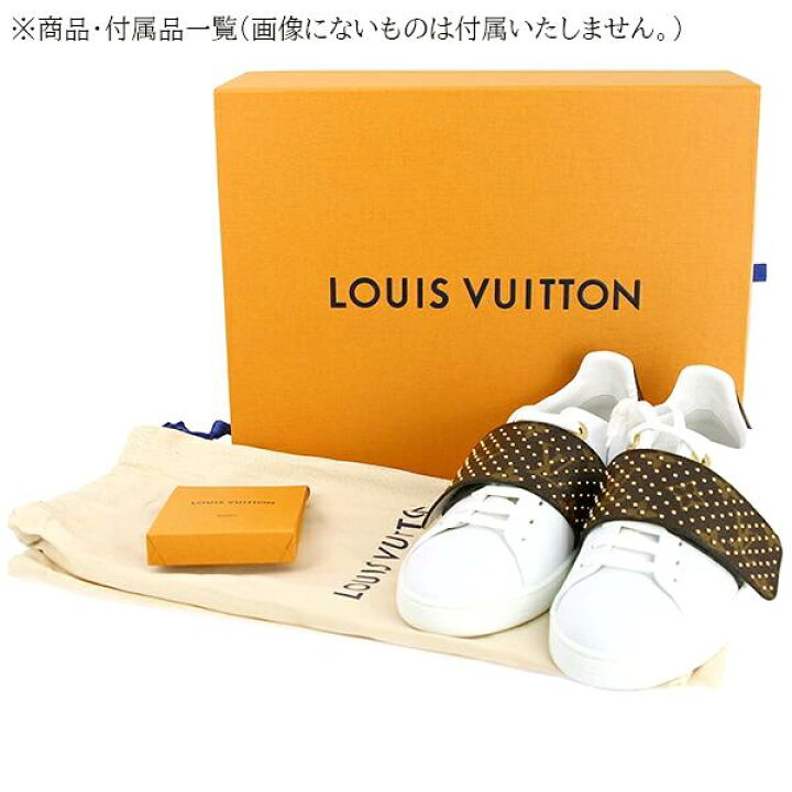 楽天市場】【5%OFF】 ルイヴィトン スニーカー レディース フロント  