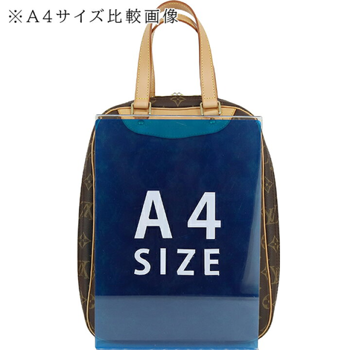 楽天市場】【ヴィンテージ】 ルイヴィトン シューズバッグ エクス 