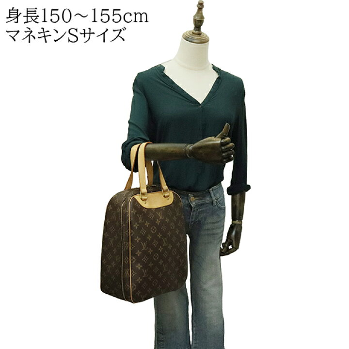 楽天市場】【ヴィンテージ】 ルイヴィトン シューズバッグ エクス 
