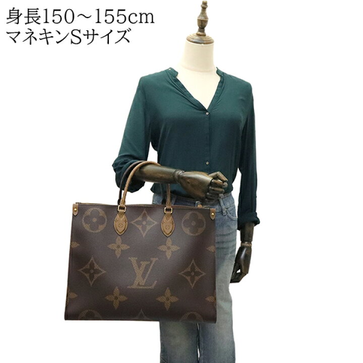 楽天市場】【5%OFF】 ルイヴィトン トートバッグ ショルダーバッグ  