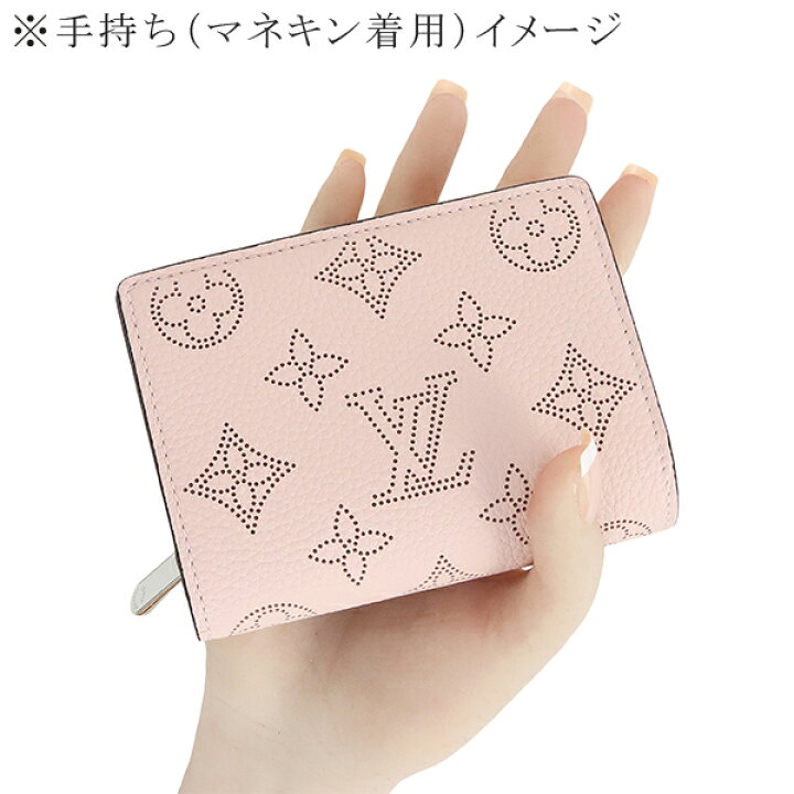 楽天市場】【新品】 ルイヴィトン 二つ折り財布 ポルトフォイユ クレア 