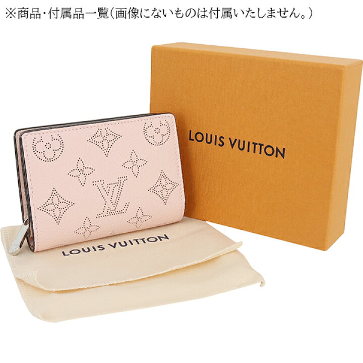 楽天市場】【新品】 ルイヴィトン 二つ折り財布 ポルトフォイユ クレア 