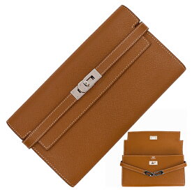 【美品】 エルメス ケリーウォレット ロング エプソン ゴールド シルバー金具 エルメス 長財布 HERMES エルメス 財布 レディース メンズ フラップ長財布 二つ折り財布 二つ折り長財布 ケリーロング ブラウン 本革 レザー ブランド 中古