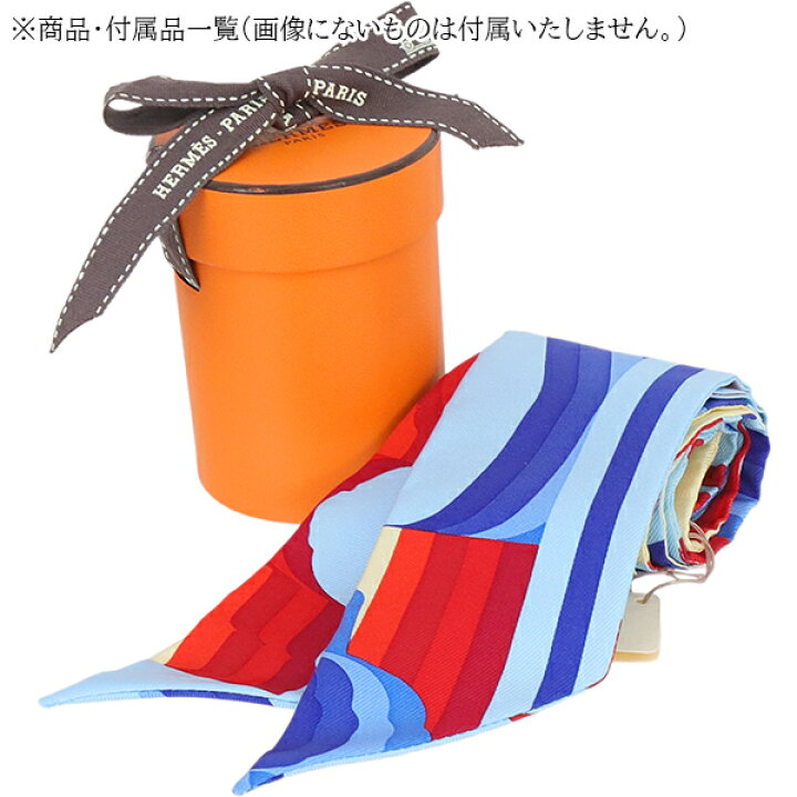 楽天市場】【未使用品】 エルメス ツイリー ブリッド ドゥ ガラ  