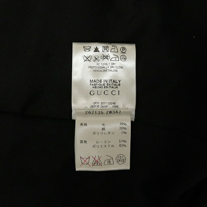 楽天市場】【美品】 グッチ ジャケット レディース 44サイズ ウール 