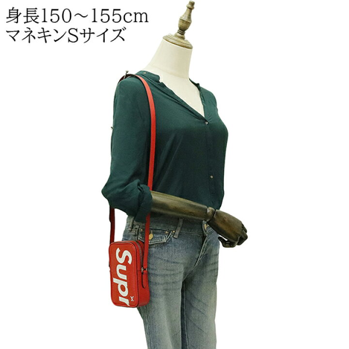 楽天市場】【15%OFF】 ルイヴィトン シュプリーム コラボ ダヌーブ PPM 