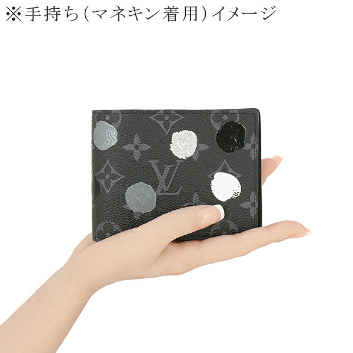 楽天市場】【新品】 ルイヴィトン 二つ折り財布 札入れ 小銭入れなし 