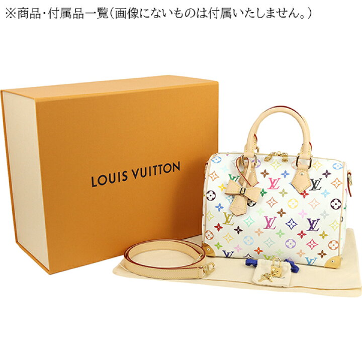 楽天市場】【5%OFF】 ルイヴィトン ショルダーバッグ LV × TM 