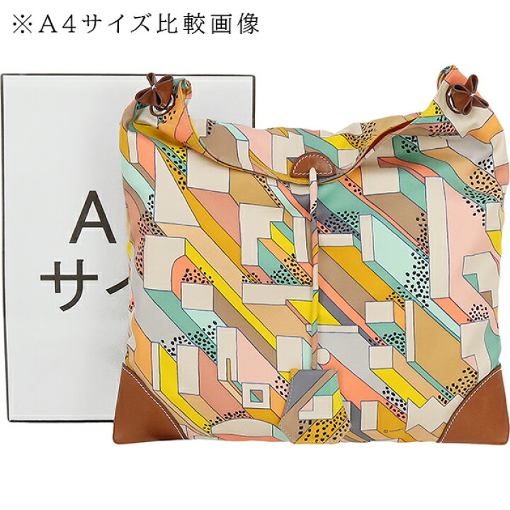 楽天市場】【美品】 エルメス ショルダーバッグ シルキーシティ PM 