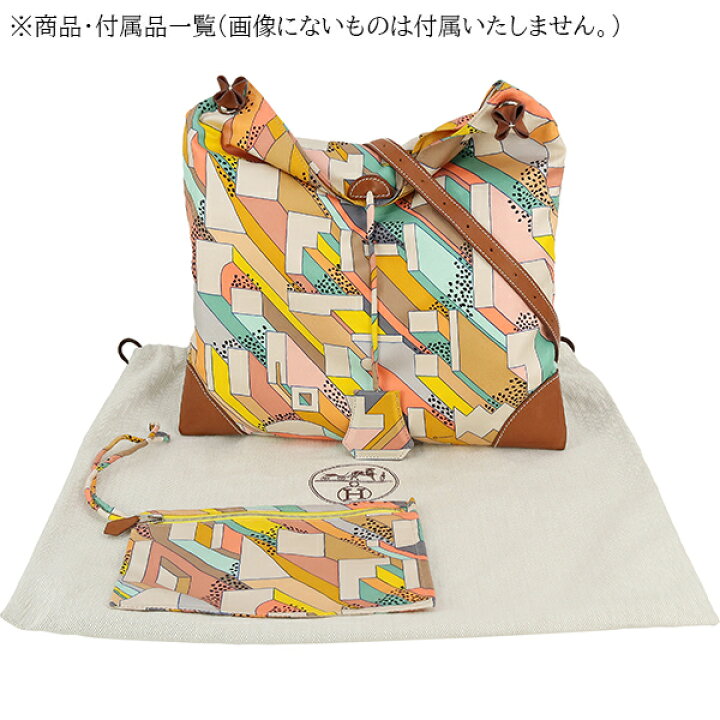 楽天市場】【美品】 エルメス ショルダーバッグ シルキーシティ PM 