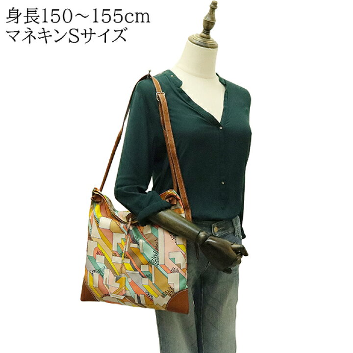 楽天市場】【美品】 エルメス ショルダーバッグ シルキーシティ PM 