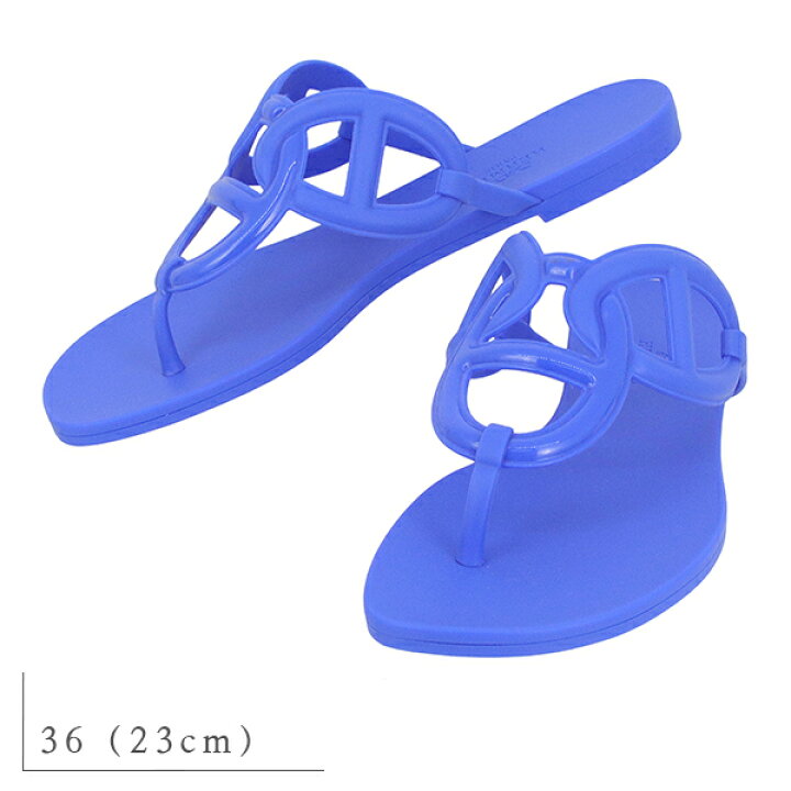 楽天市場】エルメス サンダル エジェリ EGERIE 約23cm 約26cm ラバー  